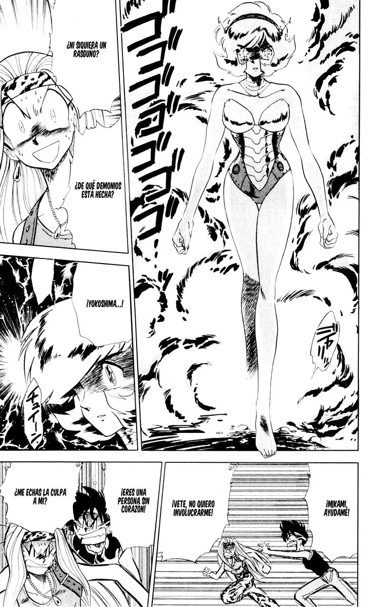 Ghost Sweeper Mikami Gokuraku Taisakusen!! (1991) - Capítulo 54 - Página 11 - LectorTMOo