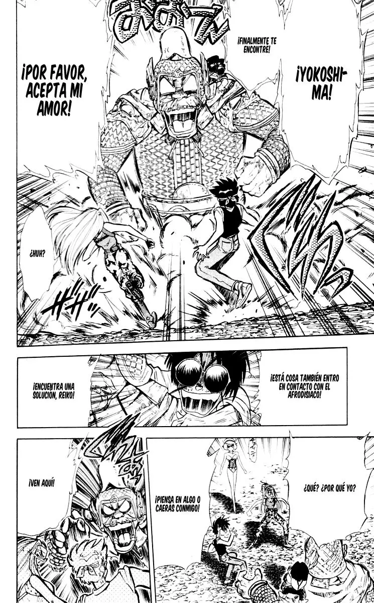 Ghost Sweeper Mikami Gokuraku Taisakusen!! (1991) - Capítulo 54 - Página 12 - LectorTMOo