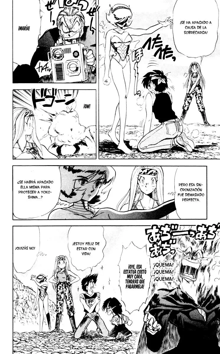 Ghost Sweeper Mikami Gokuraku Taisakusen!! (1991) - Capítulo 54 - Página 16 - LectorTMOo