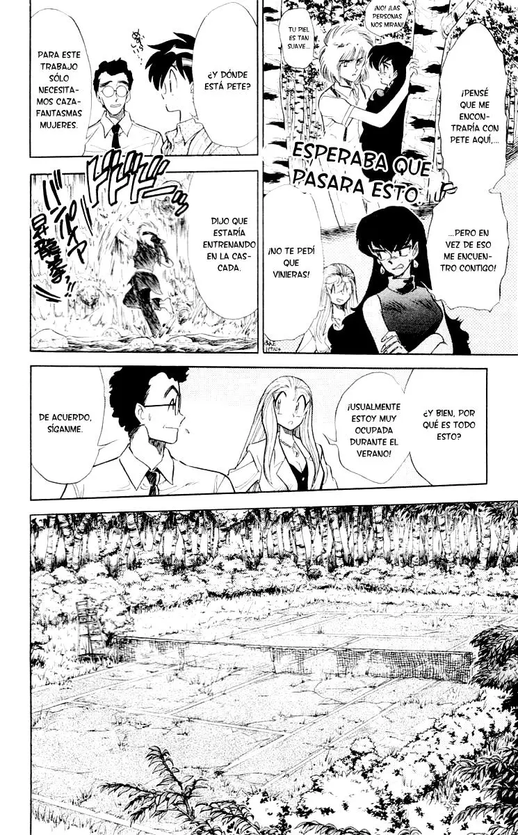 Ghost Sweeper Mikami Gokuraku Taisakusen!! (1991) - Capítulo 55 - Página 4 - LectorTMOo