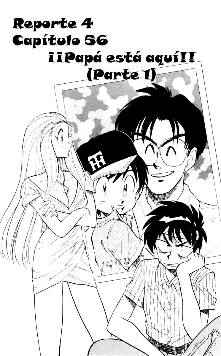 Ghost Sweeper Mikami Gokuraku Taisakusen!! (1991) - Capítulo 56 - Página 1 - LectorTMOo