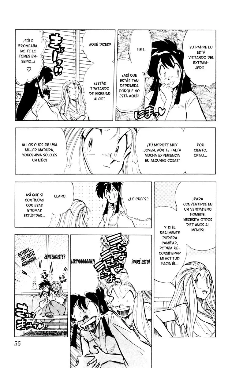 Ghost Sweeper Mikami Gokuraku Taisakusen!! (1991) - Capítulo 56 - Página 3 - LectorTMOo