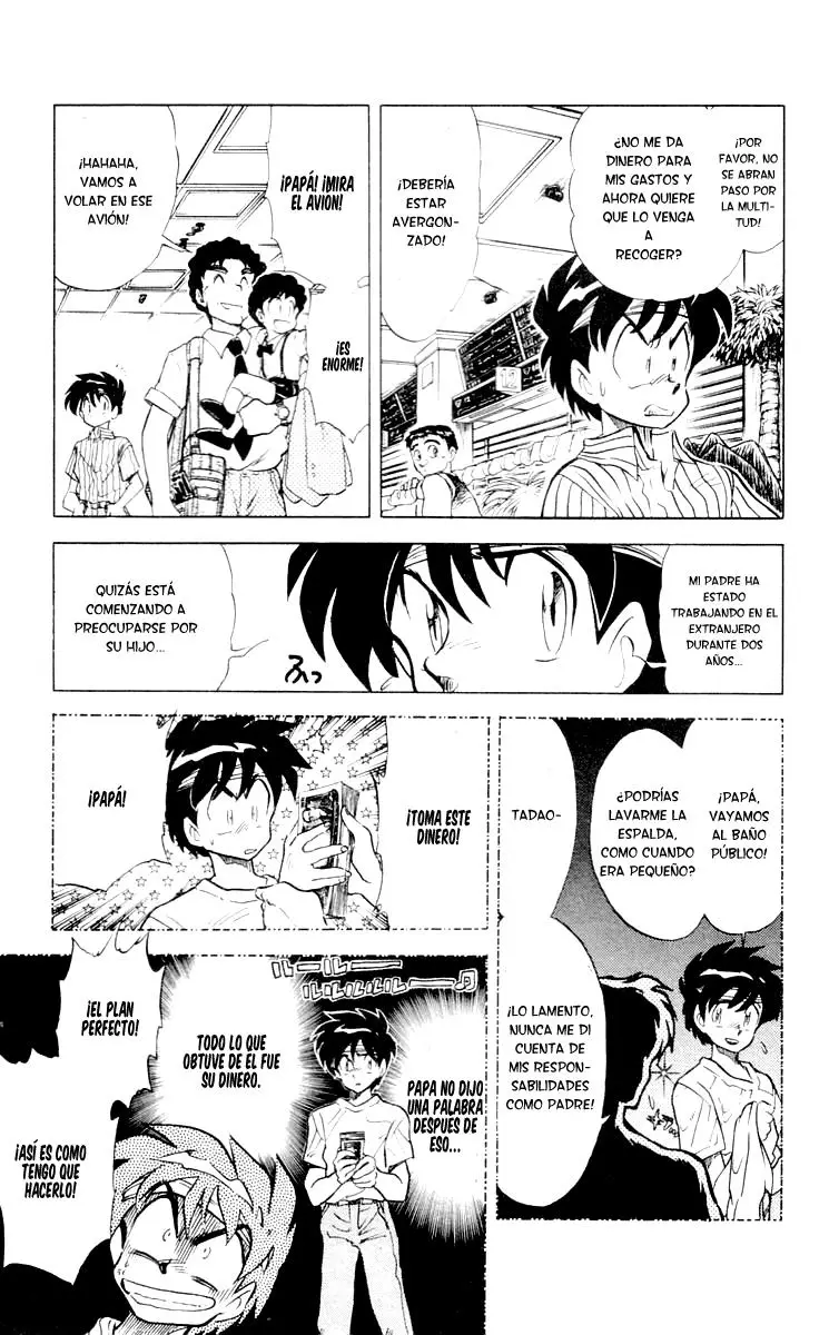 Ghost Sweeper Mikami Gokuraku Taisakusen!! (1991) - Capítulo 56 - Página 5 - LectorTMOo