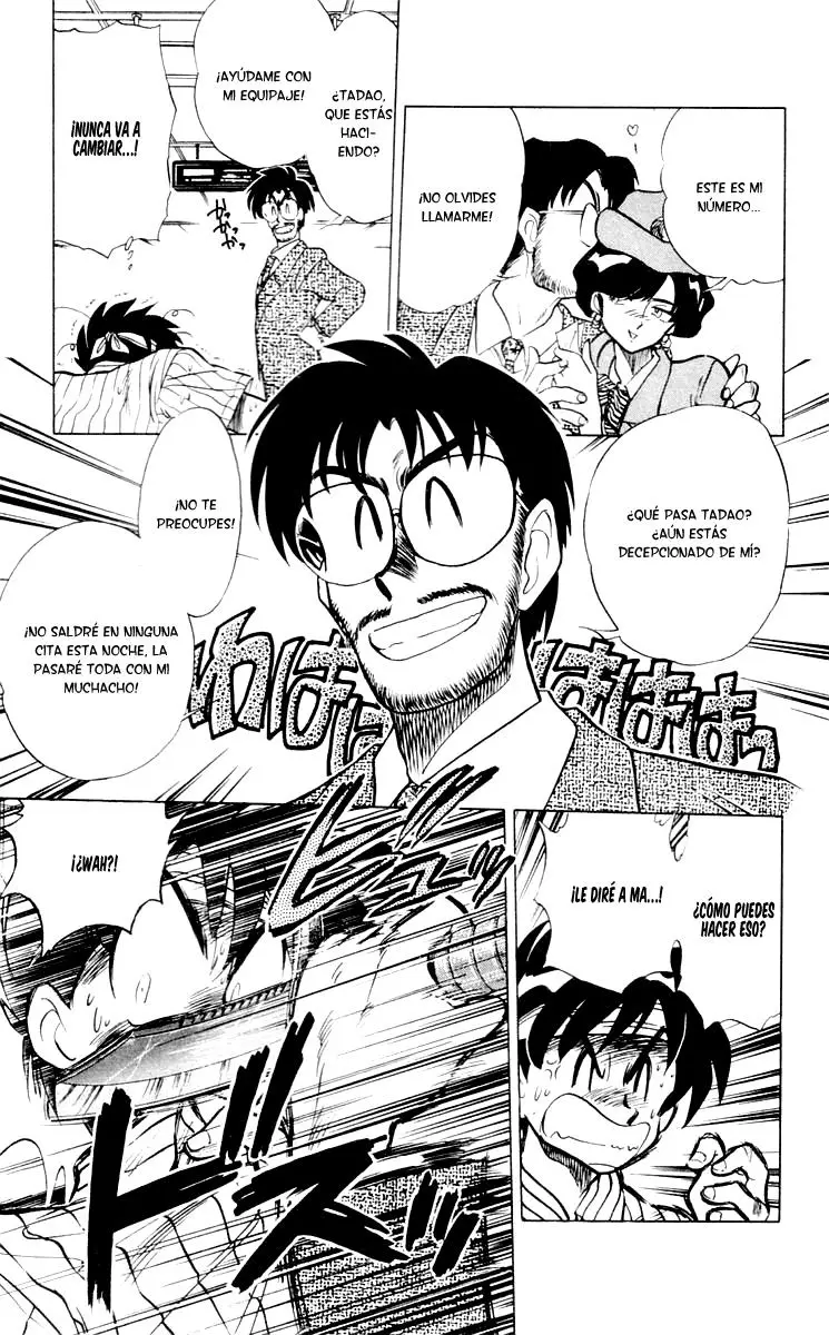 Ghost Sweeper Mikami Gokuraku Taisakusen!! (1991) - Capítulo 56 - Página 7 - LectorTMOo