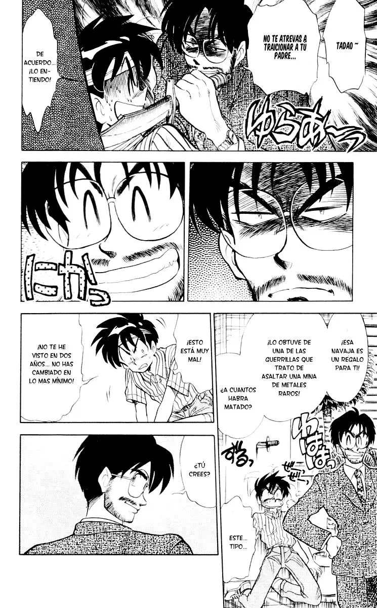 Ghost Sweeper Mikami Gokuraku Taisakusen!! (1991) - Capítulo 56 - Página 8 - LectorTMOo