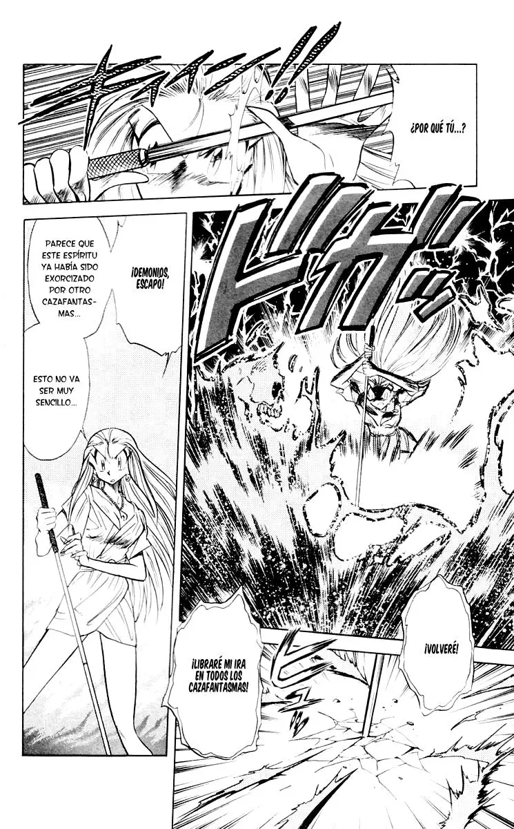 Ghost Sweeper Mikami Gokuraku Taisakusen!! (1991) - Capítulo 56 - Página 14 - LectorTMOo