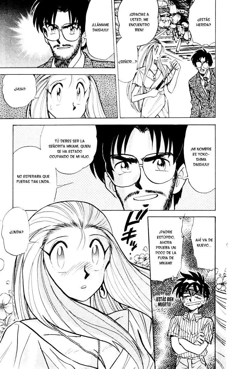 Ghost Sweeper Mikami Gokuraku Taisakusen!! (1991) - Capítulo 56 - Página 15 - LectorTMOo