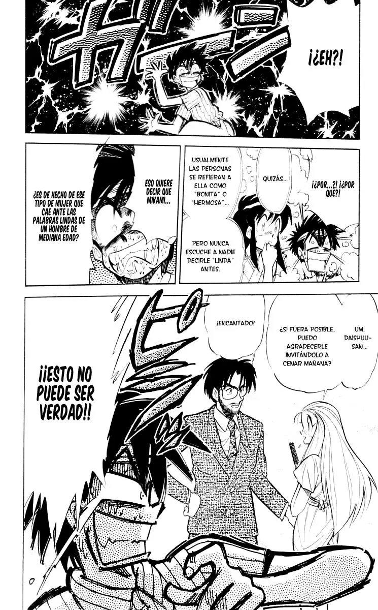 Ghost Sweeper Mikami Gokuraku Taisakusen!! (1991) - Capítulo 56 - Página 16 - LectorTMOo