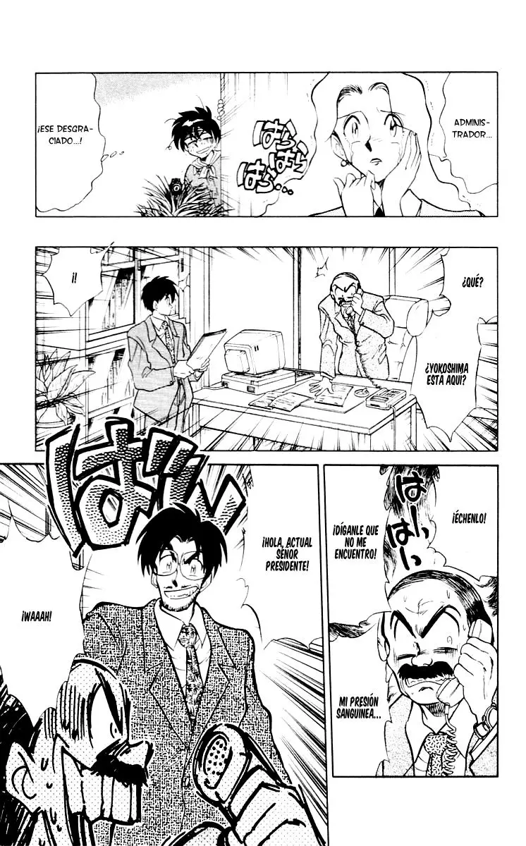 Ghost Sweeper Mikami Gokuraku Taisakusen!! (1991) - Capítulo 57 - Página 7 - LectorTMOo