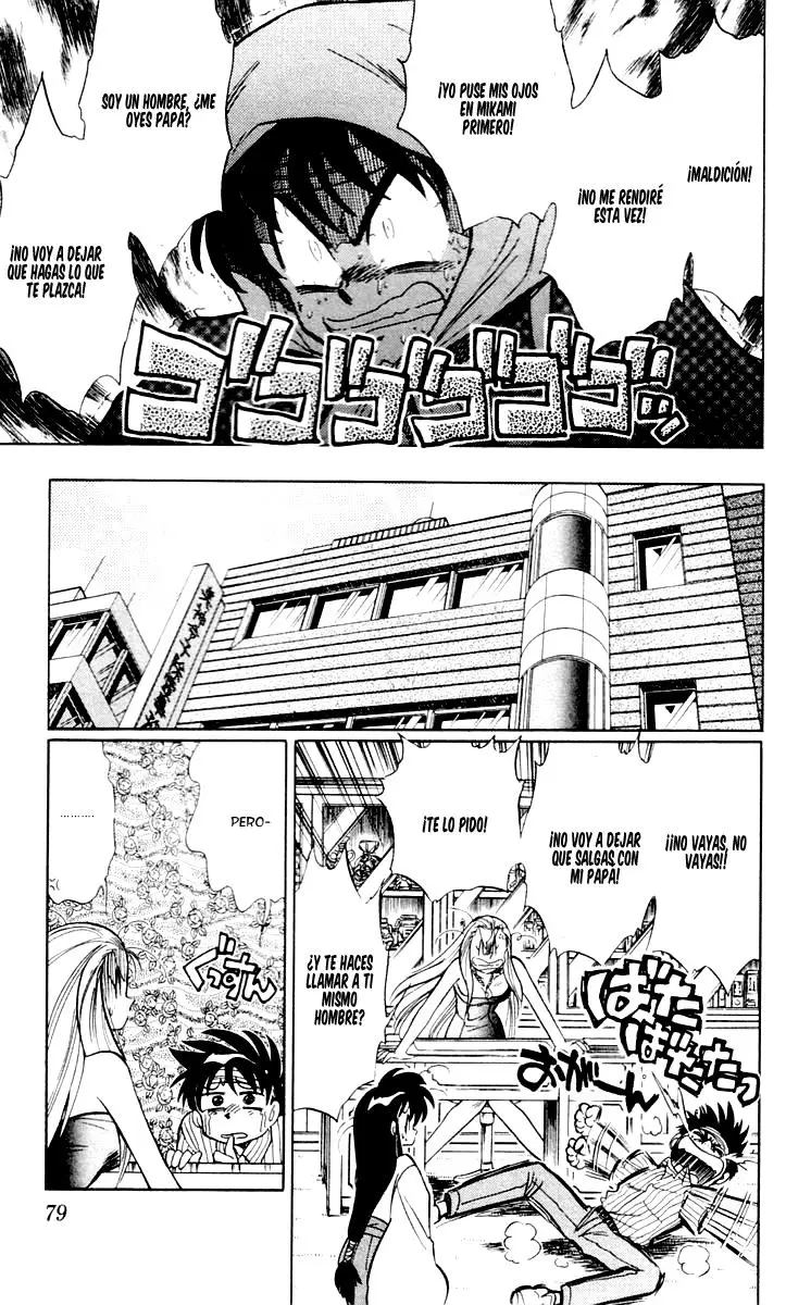 Ghost Sweeper Mikami Gokuraku Taisakusen!! (1991) - Capítulo 57 - Página 11 - LectorTMOo
