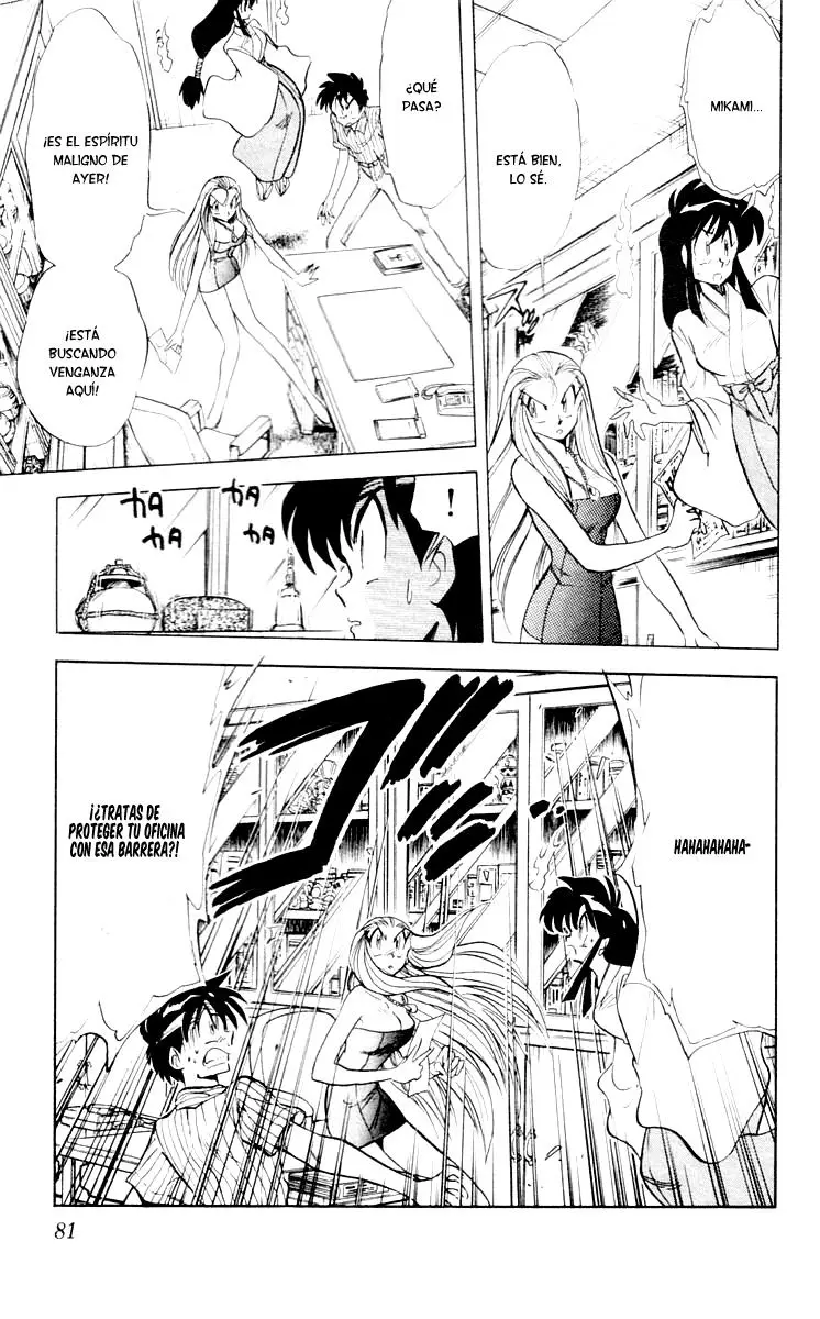 Ghost Sweeper Mikami Gokuraku Taisakusen!! (1991) - Capítulo 57 - Página 13 - LectorTMOo