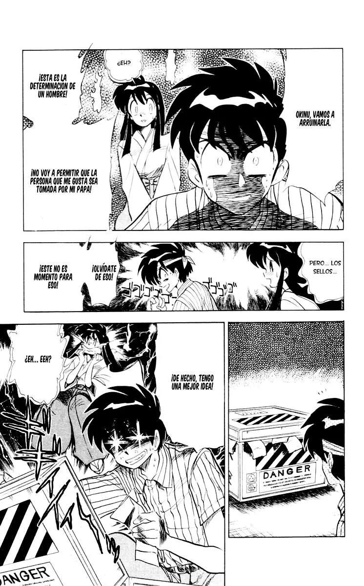 Ghost Sweeper Mikami Gokuraku Taisakusen!! (1991) - Capítulo 57 - Página 17 - LectorTMOo