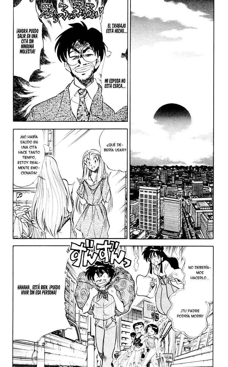 Ghost Sweeper Mikami Gokuraku Taisakusen!! (1991) - Capítulo 57 - Página 18 - LectorTMOo