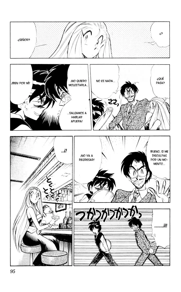 Ghost Sweeper Mikami Gokuraku Taisakusen!! (1991) - Capítulo 58 - Página 9 - LectorTMOo