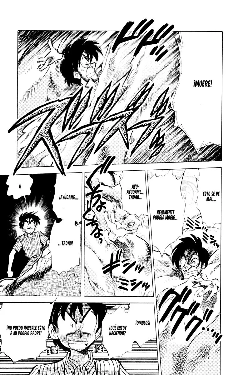 Ghost Sweeper Mikami Gokuraku Taisakusen!! (1991) - Capítulo 58 - Página 15 - LectorTMOo