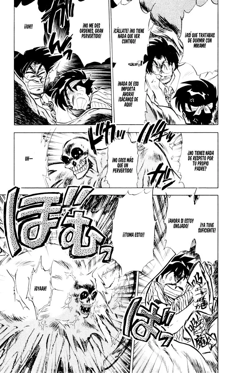 Ghost Sweeper Mikami Gokuraku Taisakusen!! (1991) - Capítulo 58 - Página 17 - LectorTMOo
