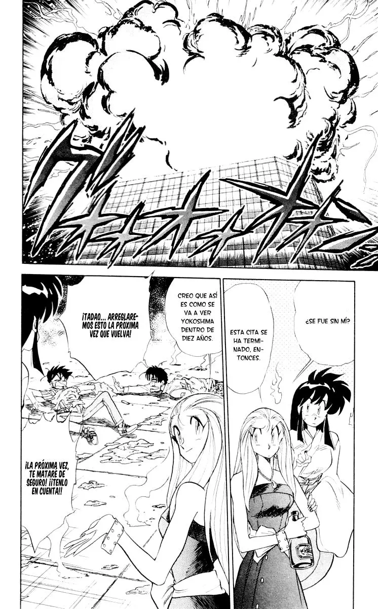 Ghost Sweeper Mikami Gokuraku Taisakusen!! (1991) - Capítulo 58 - Página 18 - LectorTMOo