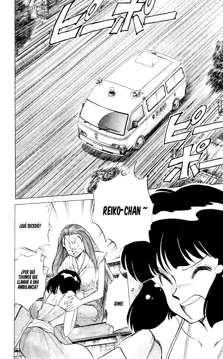 Ghost Sweeper Mikami Gokuraku Taisakusen!! (1991) - Capítulo 59 - Página 2 - LectorTMOo