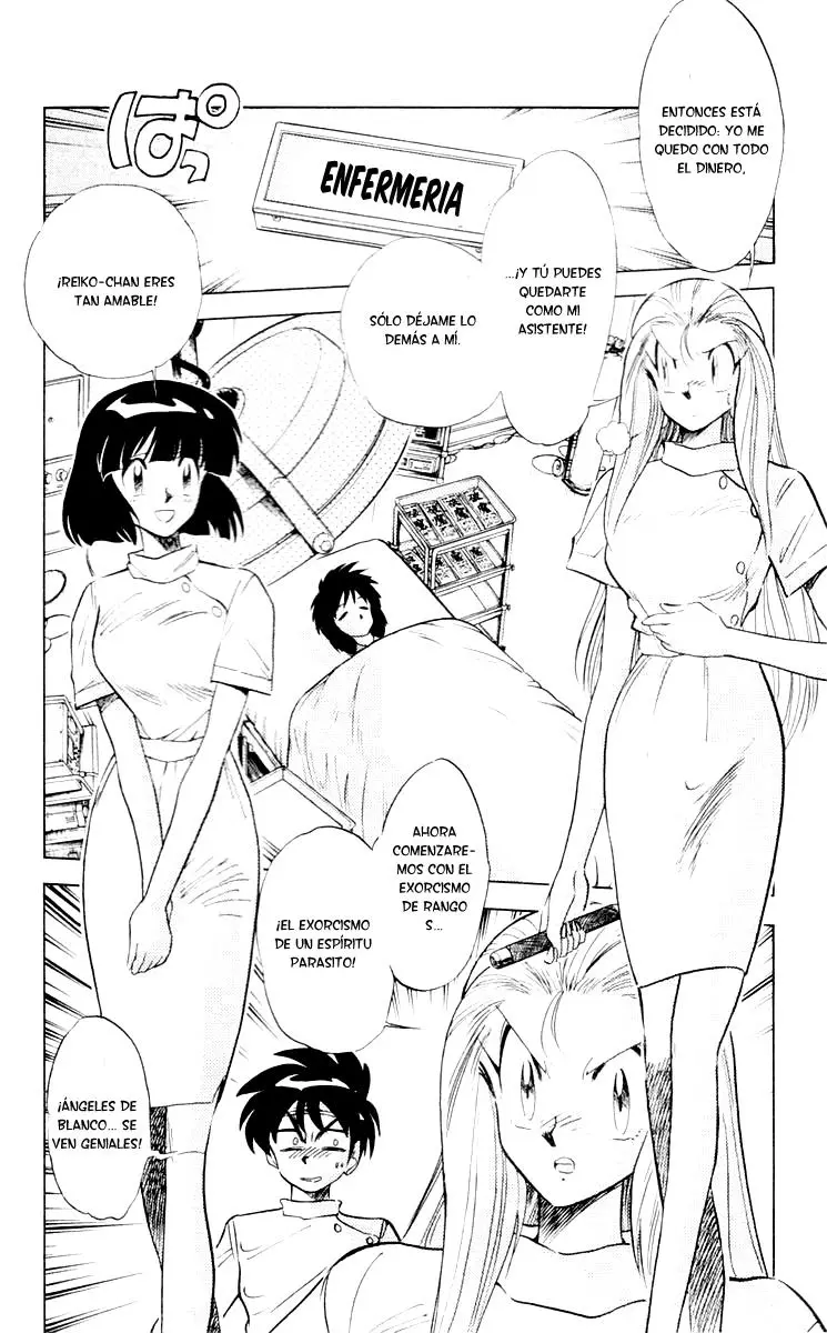 Ghost Sweeper Mikami Gokuraku Taisakusen!! (1991) - Capítulo 59 - Página 7 - LectorTMOo