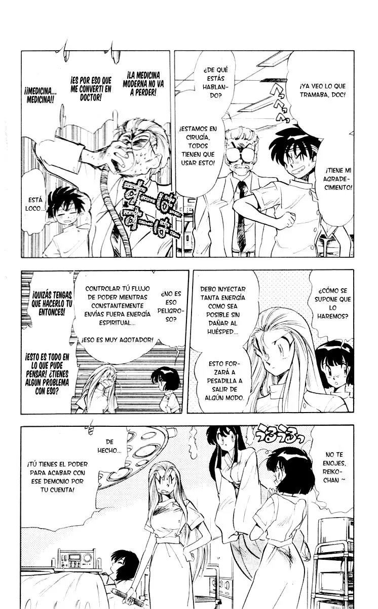 Ghost Sweeper Mikami Gokuraku Taisakusen!! (1991) - Capítulo 59 - Página 8 - LectorTMOo