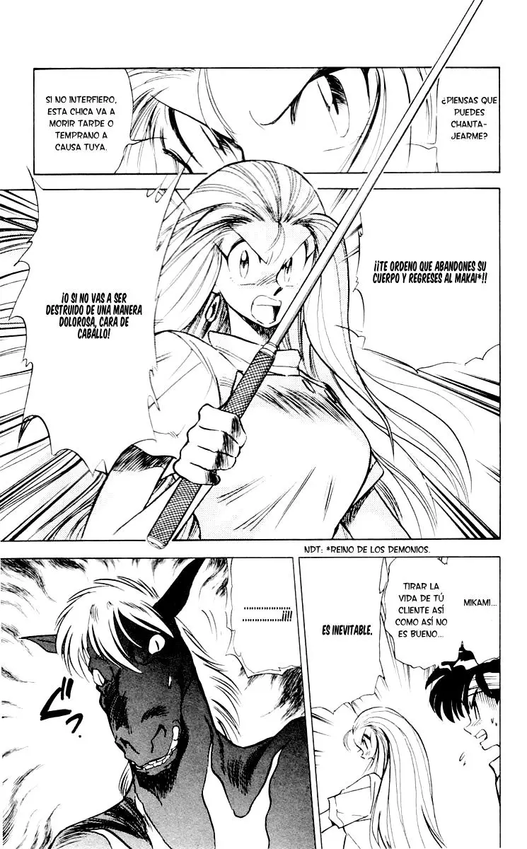 Ghost Sweeper Mikami Gokuraku Taisakusen!! (1991) - Capítulo 59 - Página 11 - LectorTMOo