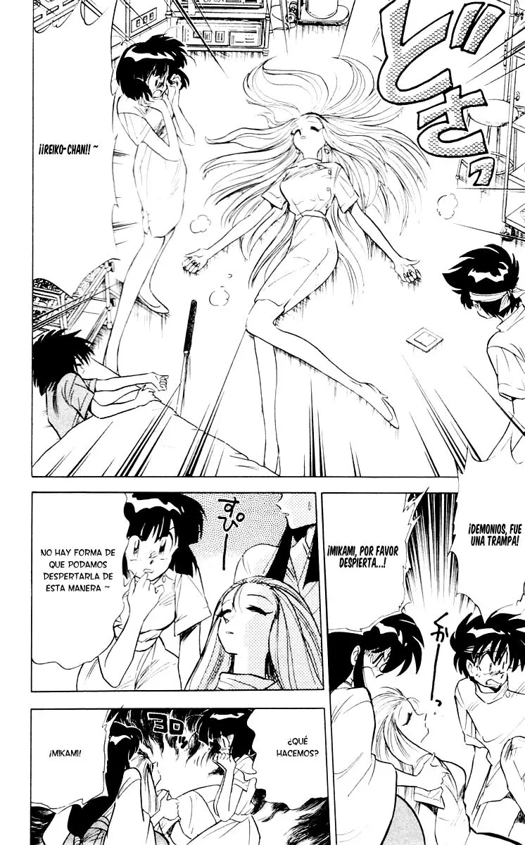 Ghost Sweeper Mikami Gokuraku Taisakusen!! (1991) - Capítulo 59 - Página 14 - LectorTMOo