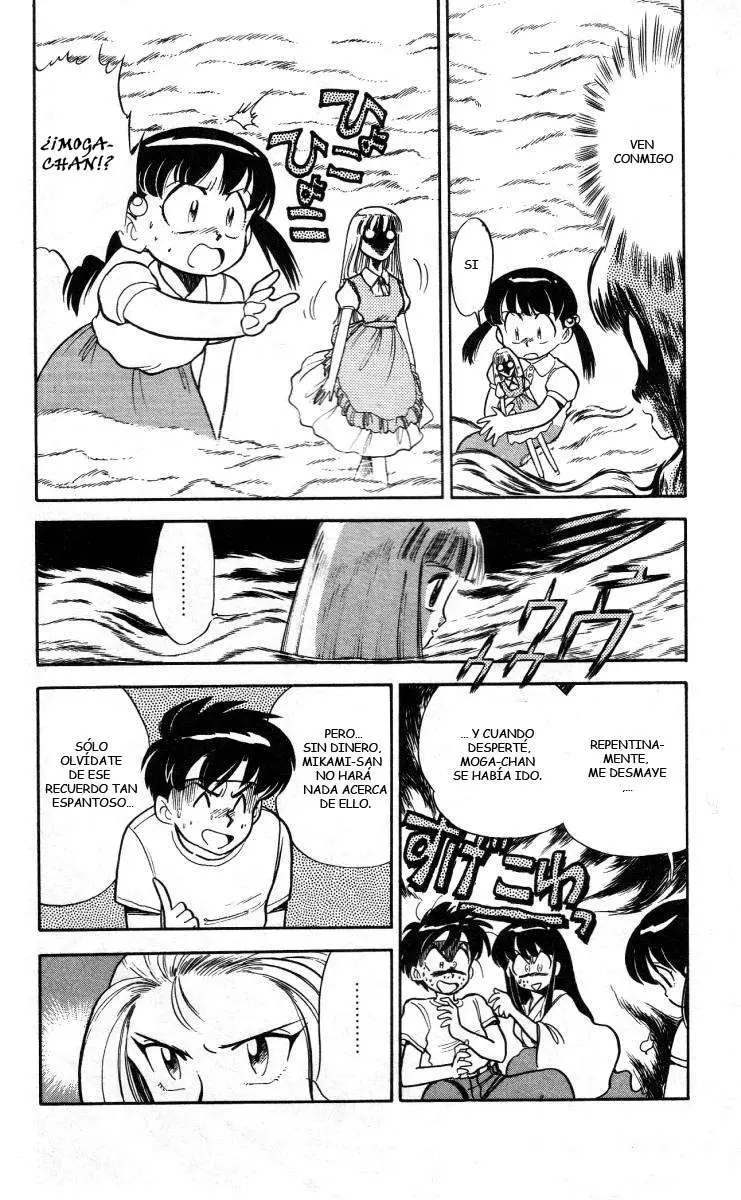 Ghost Sweeper Mikami Gokuraku Taisakusen!! (1991) - Capítulo 6 - Página 4 - LectorTMOo