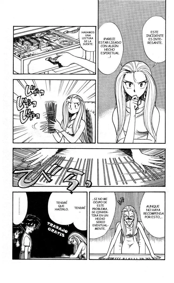 Ghost Sweeper Mikami Gokuraku Taisakusen!! (1991) - Capítulo 6 - Página 5 - LectorTMOo