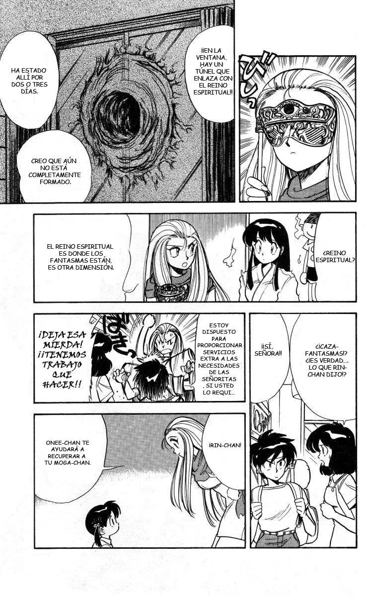 Ghost Sweeper Mikami Gokuraku Taisakusen!! (1991) - Capítulo 6 - Página 7 - LectorTMOo