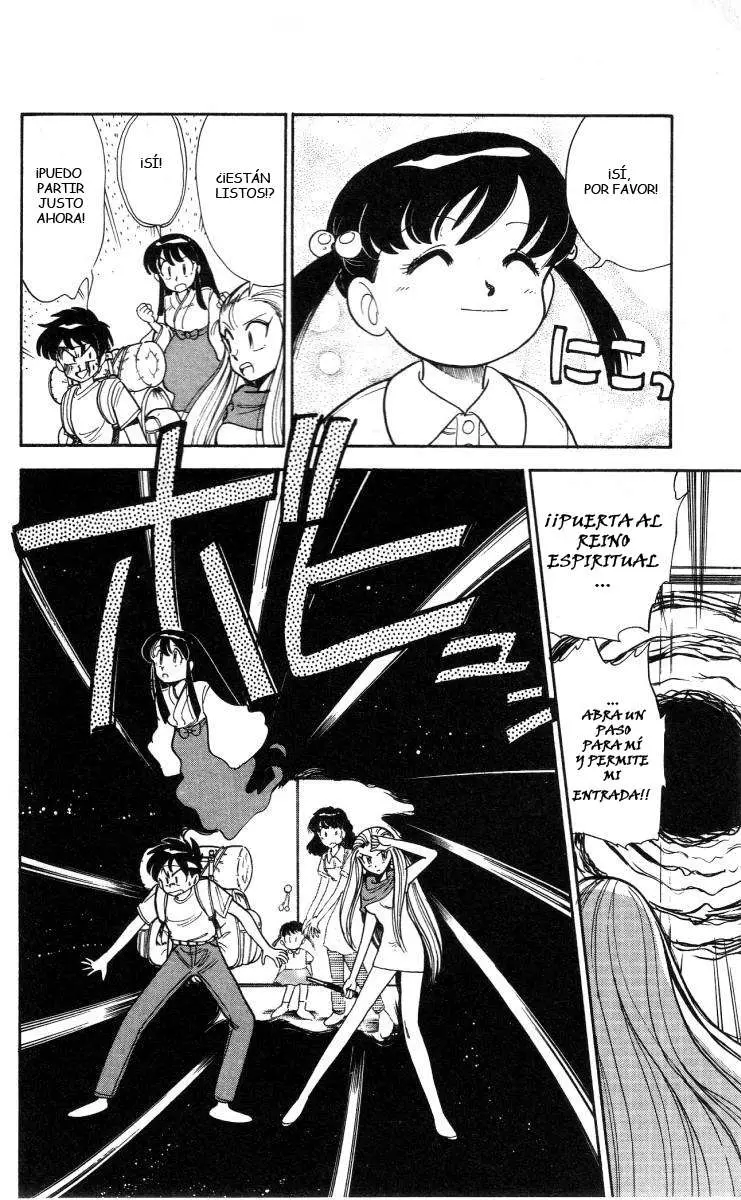 Ghost Sweeper Mikami Gokuraku Taisakusen!! (1991) - Capítulo 6 - Página 8 - LectorTMOo