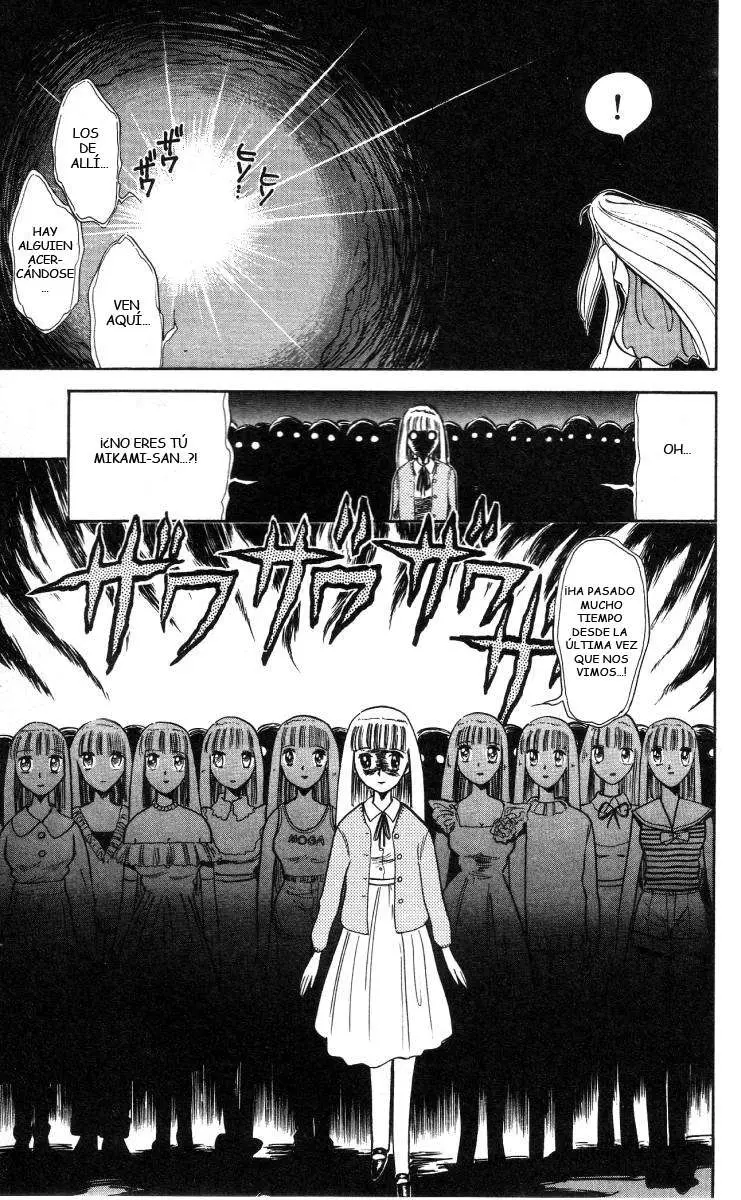 Ghost Sweeper Mikami Gokuraku Taisakusen!! (1991) - Capítulo 6 - Página 9 - LectorTMOo