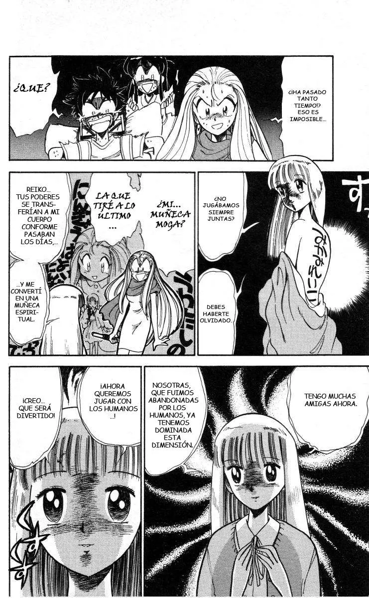 Ghost Sweeper Mikami Gokuraku Taisakusen!! (1991) - Capítulo 6 - Página 10 - LectorTMOo