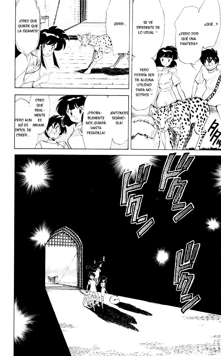 Ghost Sweeper Mikami Gokuraku Taisakusen!! (1991) - Capítulo 60 - Página 8 - LectorTMOo