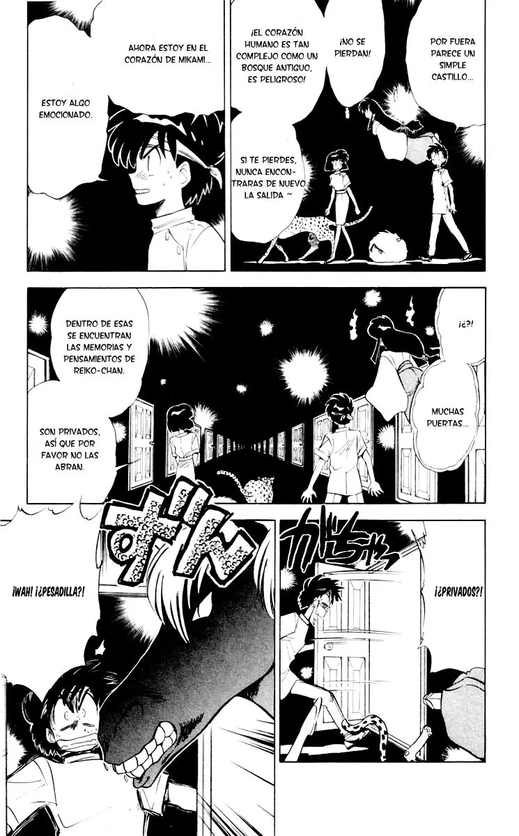 Ghost Sweeper Mikami Gokuraku Taisakusen!! (1991) - Capítulo 60 - Página 9 - LectorTMOo