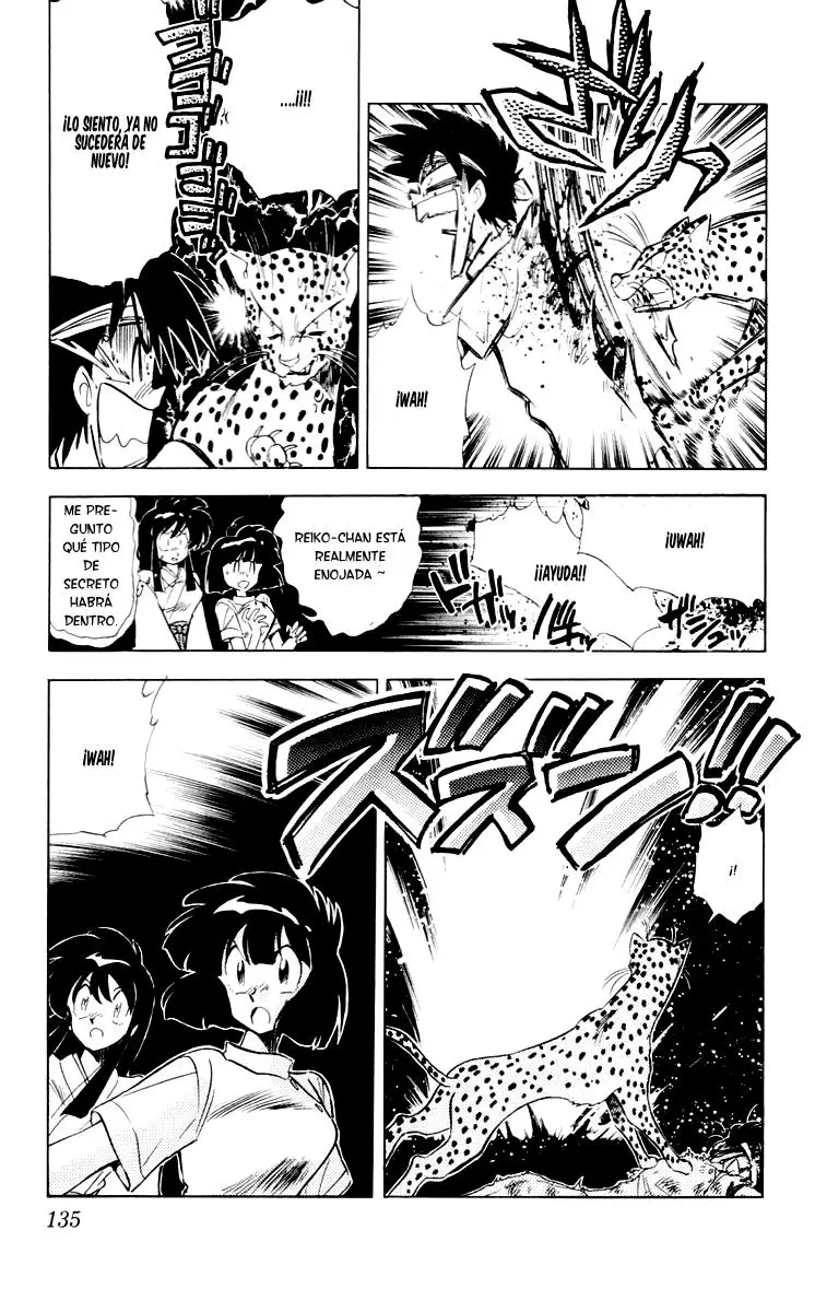 Ghost Sweeper Mikami Gokuraku Taisakusen!! (1991) - Capítulo 60 - Página 11 - LectorTMOo