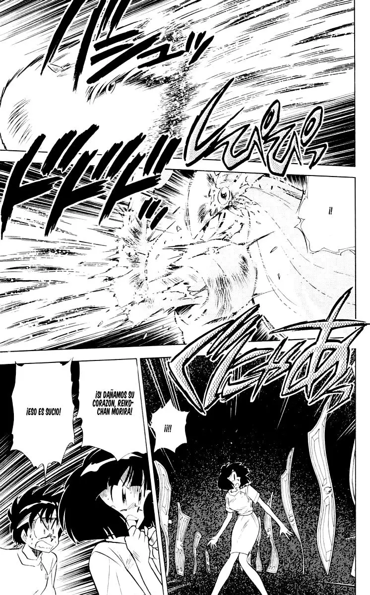 Ghost Sweeper Mikami Gokuraku Taisakusen!! (1991) - Capítulo 60 - Página 15 - LectorTMOo