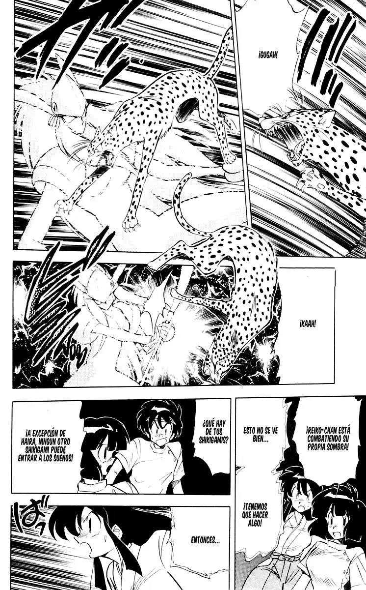 Ghost Sweeper Mikami Gokuraku Taisakusen!! (1991) - Capítulo 60 - Página 16 - LectorTMOo