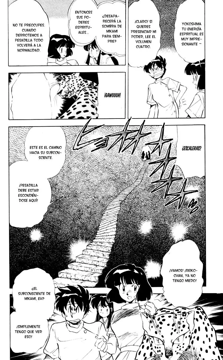 Ghost Sweeper Mikami Gokuraku Taisakusen!! (1991) - Capítulo 60 - Página 20 - LectorTMOo