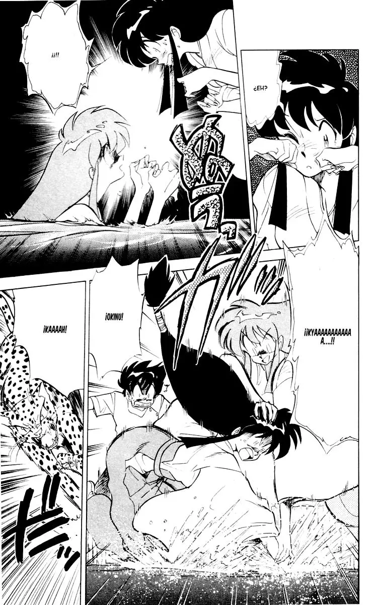 Ghost Sweeper Mikami Gokuraku Taisakusen!! (1991) - Capítulo 61 - Página 5 - LectorTMOo