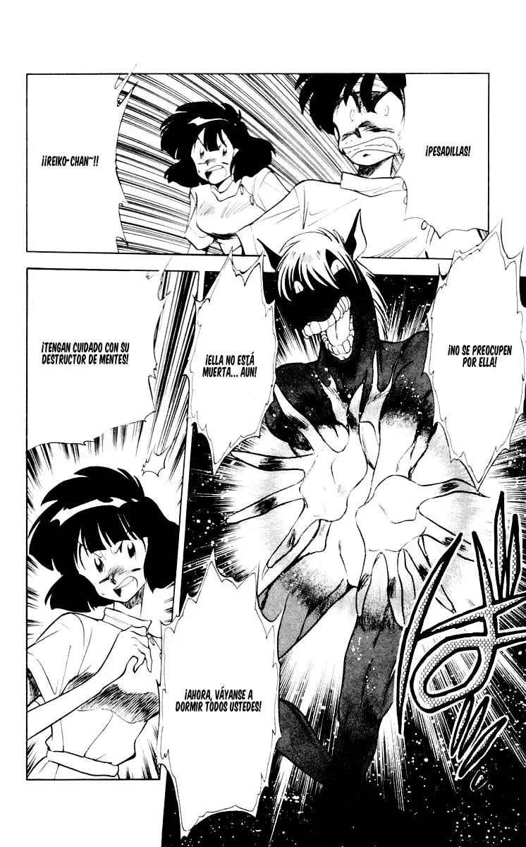 Ghost Sweeper Mikami Gokuraku Taisakusen!! (1991) - Capítulo 61 - Página 8 - LectorTMOo