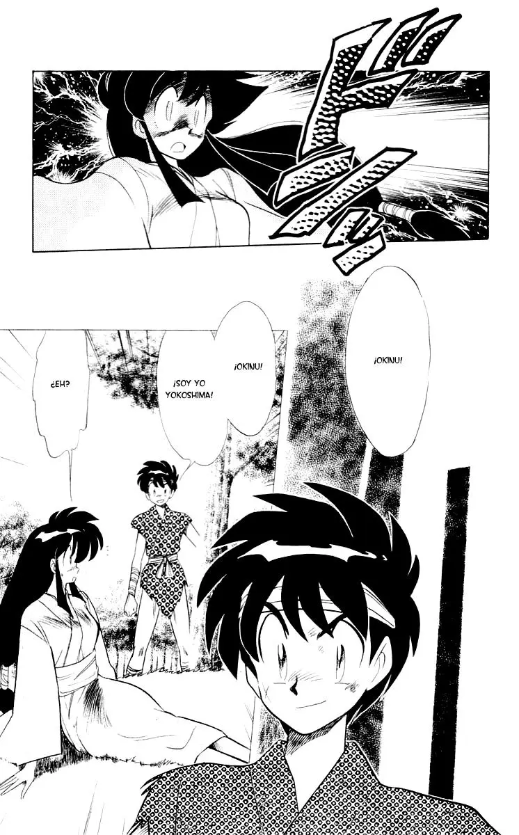 Ghost Sweeper Mikami Gokuraku Taisakusen!! (1991) - Capítulo 61 - Página 9 - LectorTMOo
