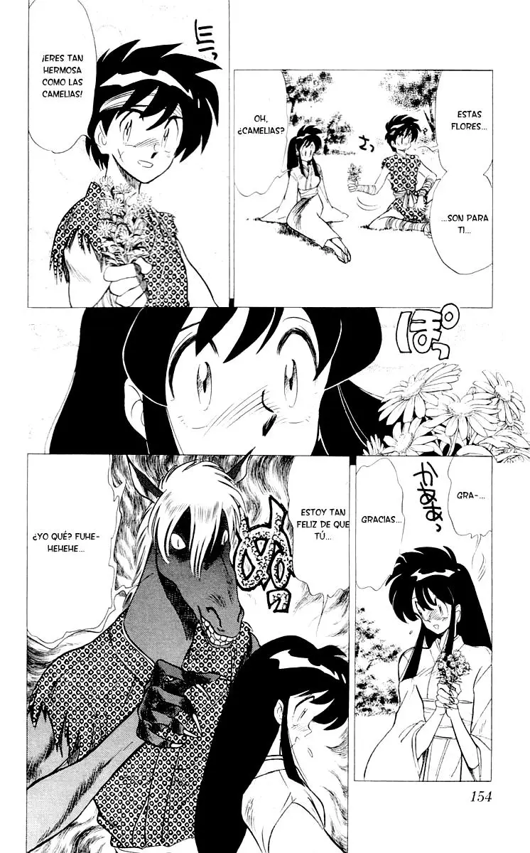 Ghost Sweeper Mikami Gokuraku Taisakusen!! (1991) - Capítulo 61 - Página 10 - LectorTMOo