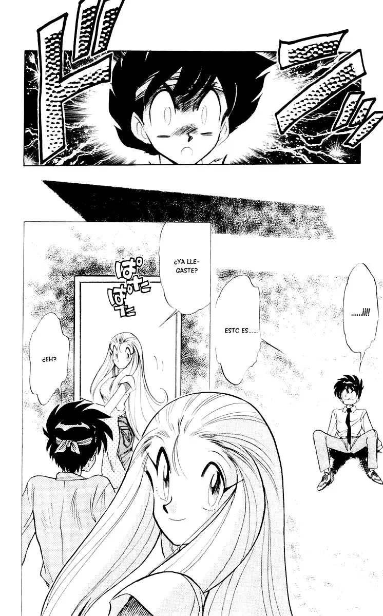 Ghost Sweeper Mikami Gokuraku Taisakusen!! (1991) - Capítulo 61 - Página 12 - LectorTMOo