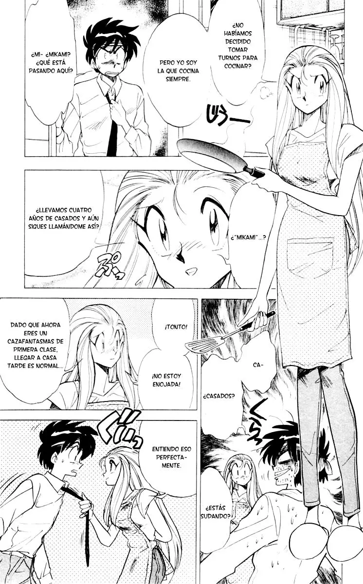 Ghost Sweeper Mikami Gokuraku Taisakusen!! (1991) - Capítulo 61 - Página 13 - LectorTMOo
