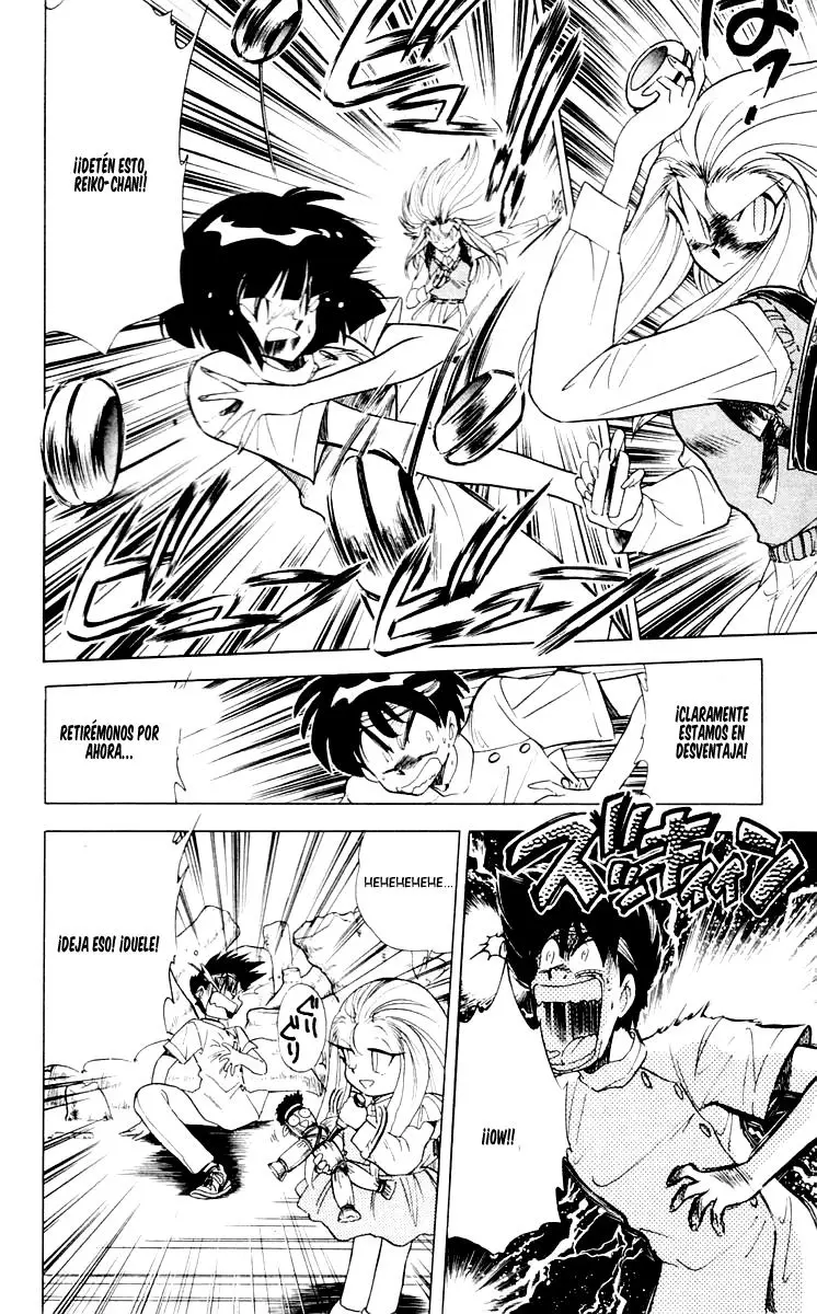 Ghost Sweeper Mikami Gokuraku Taisakusen!! (1991) - Capítulo 62 - Página 4 - LectorTMOo