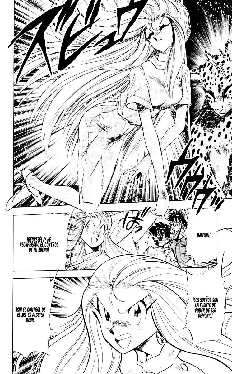Ghost Sweeper Mikami Gokuraku Taisakusen!! (1991) - Capítulo 62 - Página 14 - LectorTMOo
