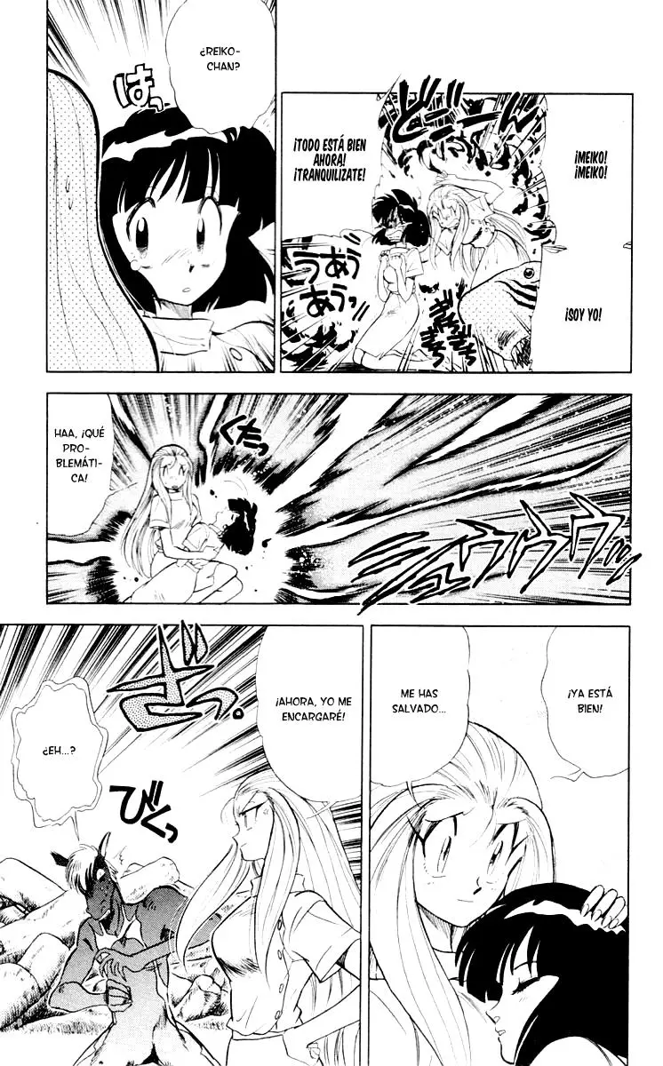 Ghost Sweeper Mikami Gokuraku Taisakusen!! (1991) - Capítulo 62 - Página 15 - LectorTMOo