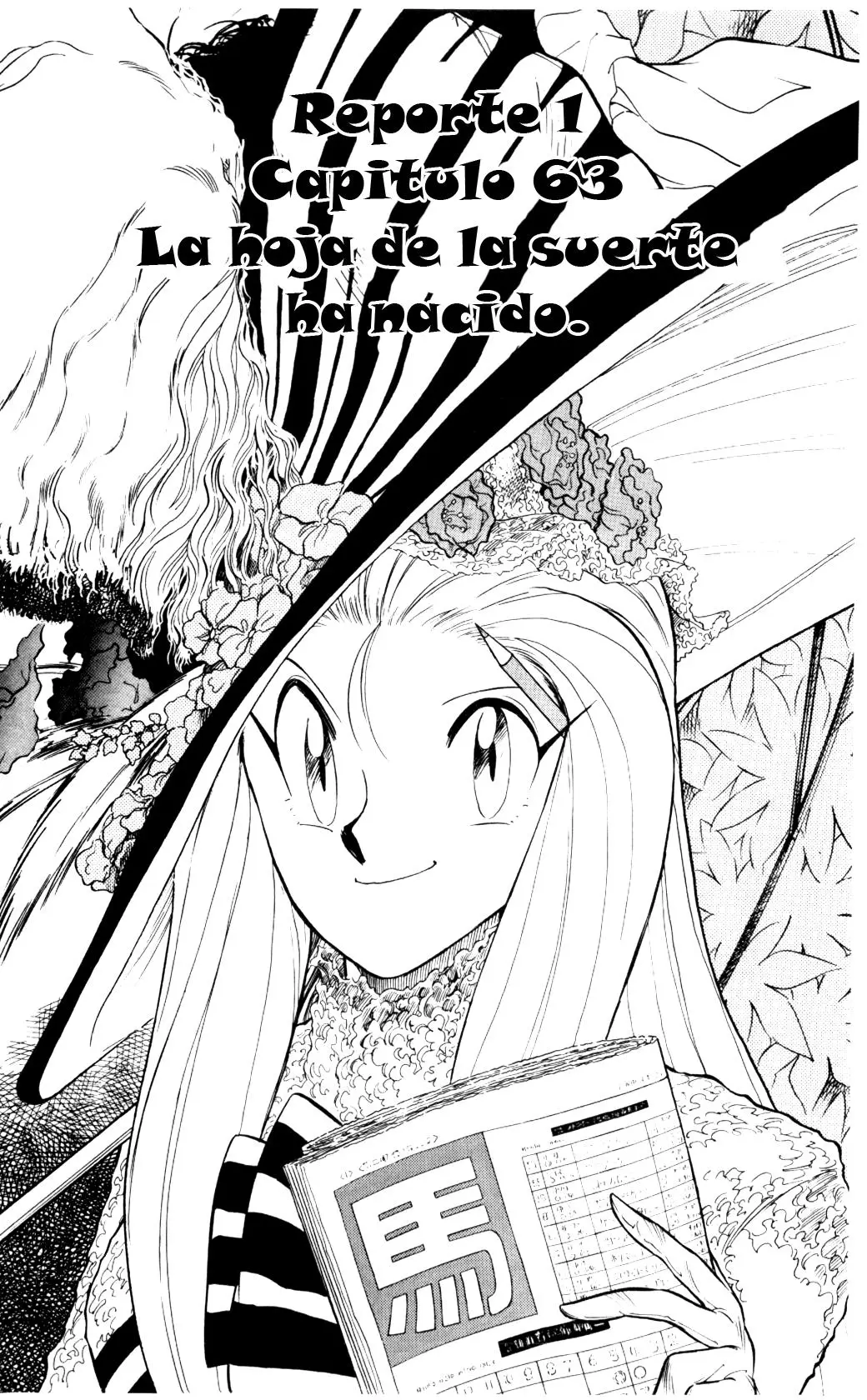 Ghost Sweeper Mikami Gokuraku Taisakusen!! (1991) - Capítulo 63 - Página 3 - LectorTMOo