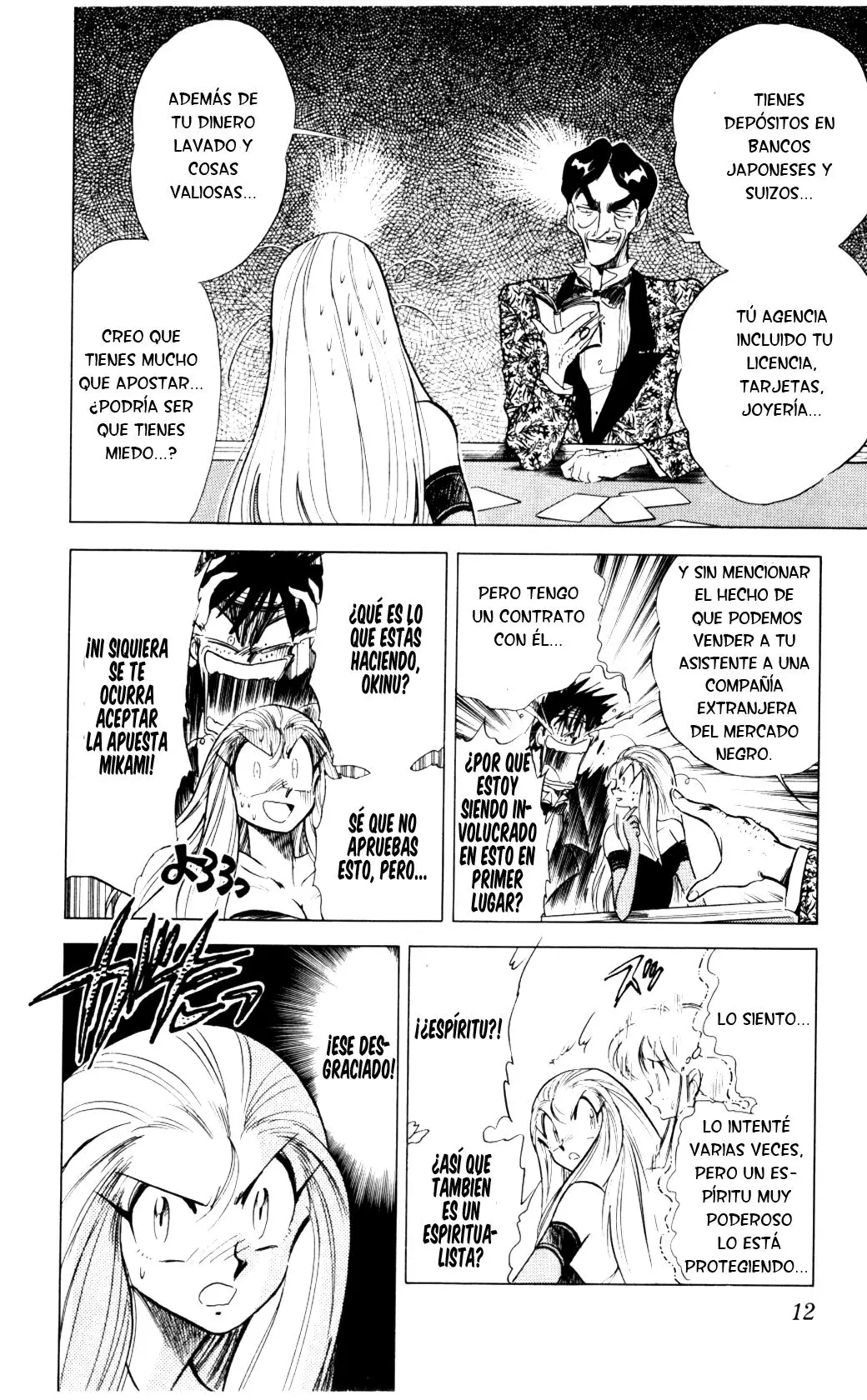 Ghost Sweeper Mikami Gokuraku Taisakusen!! (1991) - Capítulo 63 - Página 10 - LectorTMOo