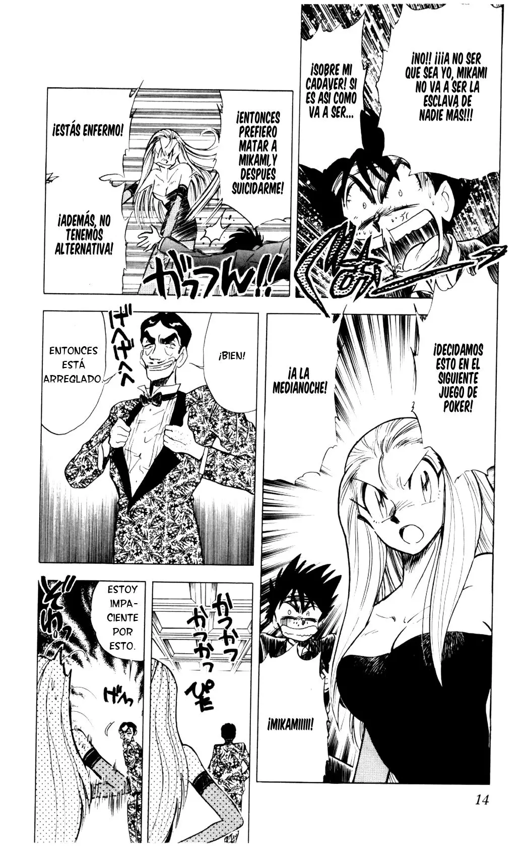 Ghost Sweeper Mikami Gokuraku Taisakusen!! (1991) - Capítulo 63 - Página 12 - LectorTMOo